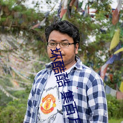 坏酷酷 集百万潮流v3.9.00