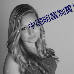 金年会 | 诚信至上金字招牌