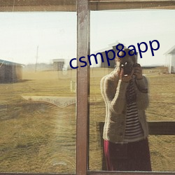 csmp8app