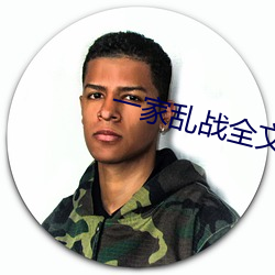 金年会 | 诚信至上金字招牌