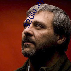 320lu .apk