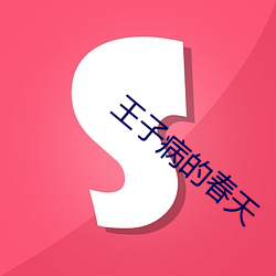 金年会 | 诚信至上金字招牌