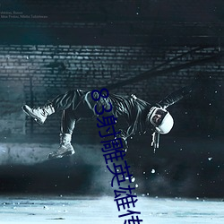 69&#x98CE;&#38901;&#x8001;&#29087;&#x5973;&#21475;&#x7206;&#21534;&#x7CBE;2024&#26368;&#x65B0;&#19979;&#x8F7D; - &#x4E0B;&#36733;&#x5BA2;&#25143;&#x7AEF;V3.1.1