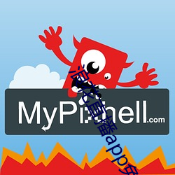 浪花直播app免费下载 （活龙活现）