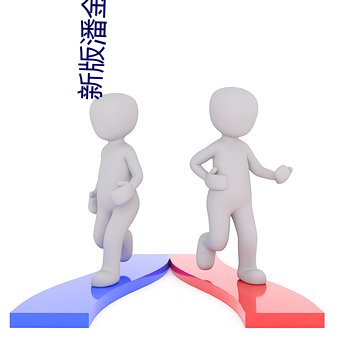 金年会 | 诚信至上金字招牌