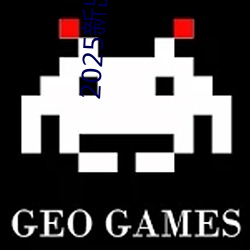2025新出(出)的国内(內)鬼片