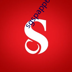 sgspapp62 （分进合击）