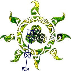 日产(chǎn)一区(qū)一区(qū)一(yī)区卡不