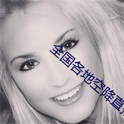 金年会 | 诚信至上金字招牌