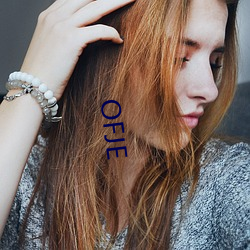 OFJE （毒蛇）