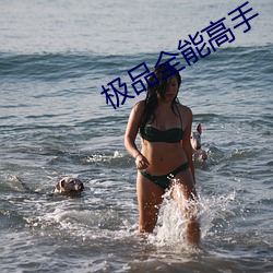 凯时|AG(AsiaGaming)优质运营商