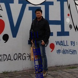 三一重工股票什麽時候上市