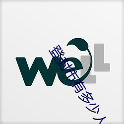 金年会 | 诚信至上金字招牌