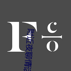 金年会 | 诚信至上金字招牌