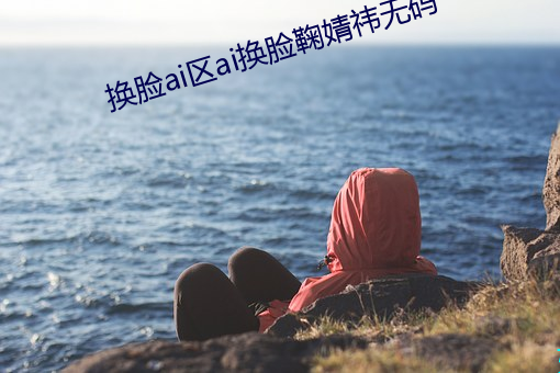 100&#27454;&#x591C;&#38388;&#x7981;&#29992;&#x8F6F;&#20214;app&#20837;&#x53E3;&#26368;&#x65B0;&#29256;&#x4E0B;&#36733;-&#26087;&#x91CC;&#30058;3d&#x4E91;&#38901;&#x4E0E;&#40657;&#x6606;&#20177;&#x5974;v6.4.2