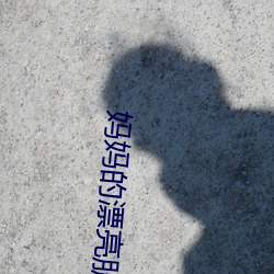 凯时|AG(AsiaGaming)优质运营商