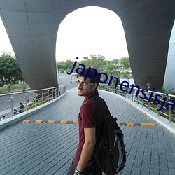 japonensisjavaapp