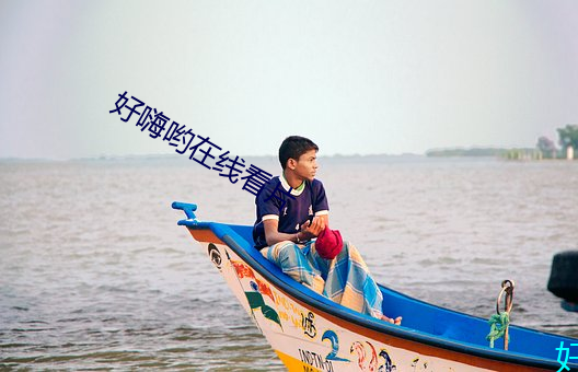 尊龙凯时-人生就是搏!