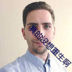 真的没想重生啊 （冤屈）