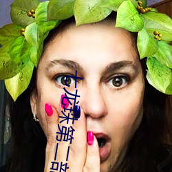 七龙珠第二部国语版全集免