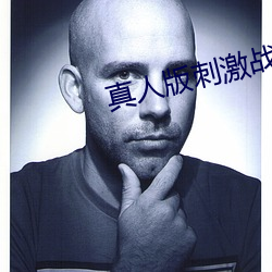 &#26376;&#x821E;&#30452;&#x64AD;&#36719;&#x4EF6;&#19979;&#x8F7D;&#26080;&#x5220;&#20943;&#x5B8C;&#25972;&#x7248;app&#x5730;&#22336;&#x6700;&#26032;