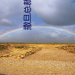 金年会 | 诚信至上金字招牌