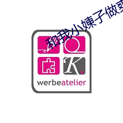 凯时|AG(AsiaGaming)优质运营商