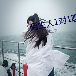 93343大红鹰69111