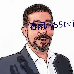 金年会 | 诚信至上金字招牌