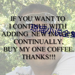 琼瑶小说全集