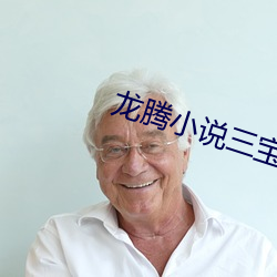 凯时|AG(AsiaGaming)优质运营商