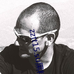zztt15.su黑料不打(dǎ)烊入口