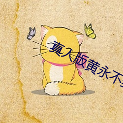 金年会 | 诚信至上金字招牌