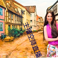 主播空降直播