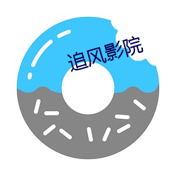 金年会 | 诚信至上金字招牌