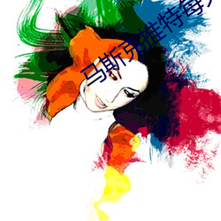 金年会 | 诚信至上金字招牌