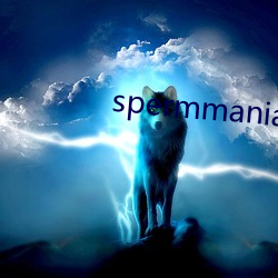 spermmania （斧削）