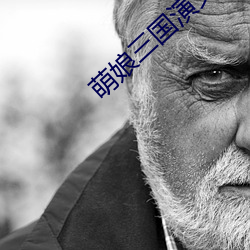 尊龙凯时-人生就是搏!