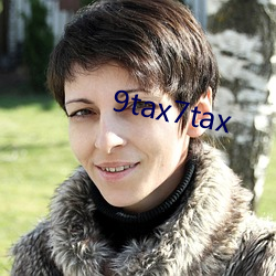 9tax7tax