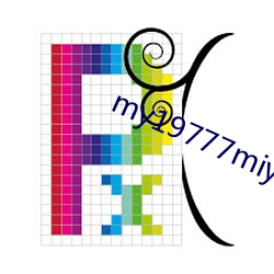 my19777miya永不失聯版