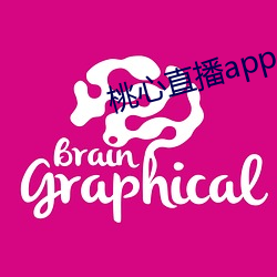 桃心直播app