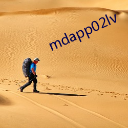 mdapp02lv