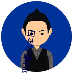 日本(běn)好看(kàn)的侦探悬(xuán)疑电视剧排(pái)行榜(bǎng)(20部优质日(rì)本名侦(zhēn)探推理