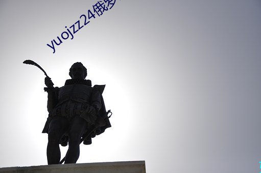 yuojzz24俄罗斯