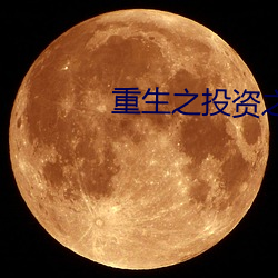 尊龙凯时-人生就是搏!