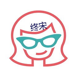 星空体育- 星空体育官方网站- 星空体育APP下载金融强国首次写入五年规划建议