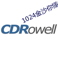 1024金沙你懂的日韩人妻