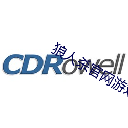 金年会 | 诚信至上金字招牌