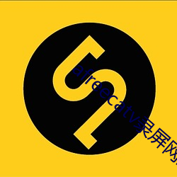 afreecatv录(錄)屏网(網)站