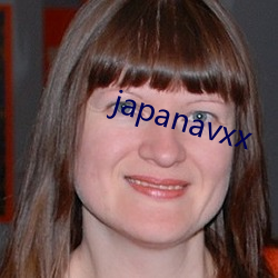 japanavxx （谈空说幻）